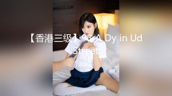 MDX-0016_紳士大保健性感技師主動求調教官网-沈芯语