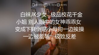 淫荡骚老婆 张开大腿草