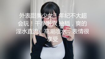 【中文对白】火爆各大成人平台的越南阿黑颜OF网红博主「yuumeilyn」私拍合集【第二弹】 (4)