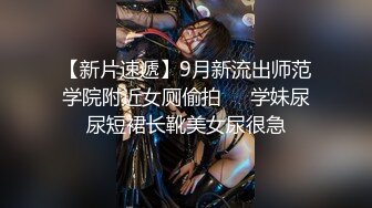   170CM眼镜美妞大战头套男，超细美腿吊带肉丝，毛毛浓密假屌伺候，扶着JB挺入抽送