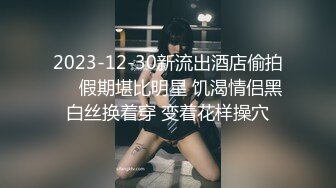 模特身材女神1