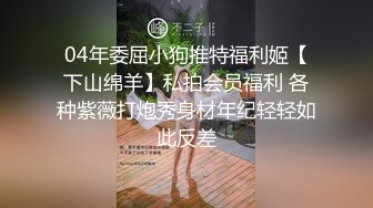 Onlyfans极品白虎网红小姐姐NANA快乐旗袍4K原档流出