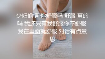 梦中的婚礼