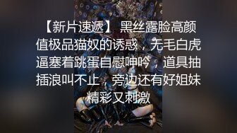 良家少妇在家偷情 被大鸡吧操的很享受 半天才反应过来 用手挡脸