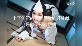 【加勒比神探】偷情大胸美艳人妻，舔穴狂魔让她呻吟不断，大白腿拼命叉开求干