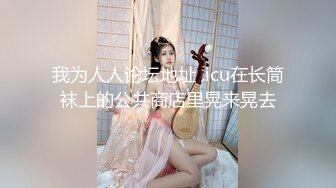 国产AV剧情【女仆大扫除反被主人吃掉】