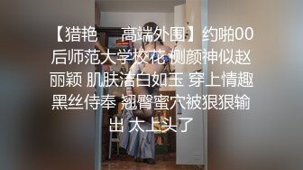 会所探花，漂亮小姐姐【刺激战场】甜美温柔，毒龙，口交，冰火，漫游，胸推，专业选手技术一流，让人飘飘欲仙