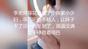  魔都某高校系校花与黑超伴读疯狂群P 媚黑婊被众多大屌轮番狂插 完美露脸