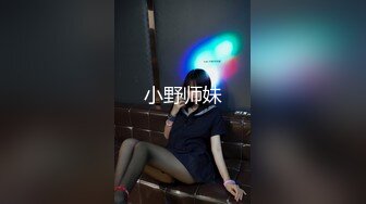 91BOSS哥巨作之蜜臀鱼网袜三人行疯狂一小时超长完整版