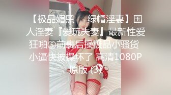 2/5最新 小姐姐尿尿洛丽塔没想到下面逼逼毛这么多VIP1196