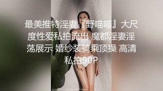 震撼福利✨最新流出NTR骚妻极品崇黑讨黑BBC女神【爱已婚少妇】私拍完结，被黑驴屌花式爆肏3P生猛国屌已经满足不了 (1)