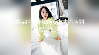 咬一口兔娘ovo『拉毗咨询时间+1V小剧场』