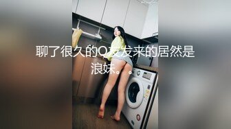 顶级合法萝莉『妮诺』在校露出福利❤️无家可归的小狗狗有没有主人收留呀？想要做爸爸的肉便器~