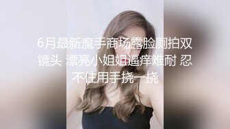   双飞极品少妇全程露脸丝袜高跟诱惑，姐妹花轮流给大哥深喉交，主动上位闺蜜舔奶，爆草菊花舔闺蜜的骚穴