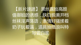 酒店真实偸拍大学生小情侣开房造爱，亮点是妹子的天然巨乳和呻吟声，男友抓着两个大奶换着吸，后入大屁股相当爽了