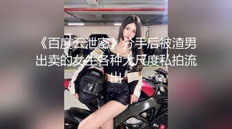 小情侶啪啪 哥們艷福不淺 操了這麽漂亮可愛的小女友 鮑魚粉嫩 內射