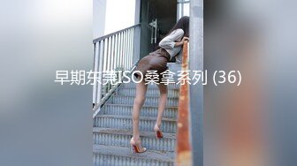 身材不错的异国少妇，颜值不错跟小哥玩情趣啪啪