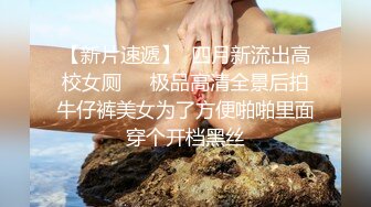 行政骚货一碰就出水