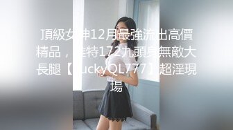 台湾情侣泄密》可爱清新的优质妹子被调教成母狗❤️摆出各种淫荡姿势求主人称赞