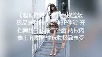 合集- 超美小情侣集合，生活和不雅视频泄露 翘乳美臀粉穴收藏必备