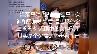 【已成年】女友满足我的心愿，穿我最爱的制服了