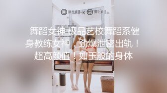 颜值不错的小娘子又被大哥草舒服了，全程露脸口活超级棒，温柔的舔弄大鸡巴，无毛白虎逼无套爆草