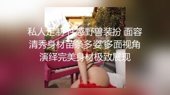 红妆艳抹伪娘小乔 做鸡生意络绎不绝，小鲜肉上门舔奶69后入前入 射到最后也没发现是妖！