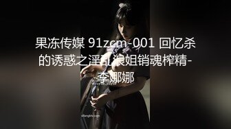 ⚫️⚫️重磅！高人气PANS头牌女神模特【西门小玉】大尺度私拍视图二弹，各种露奶露逼情趣装，亮点是摄影师全程PUA对话2