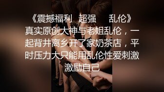 STP22493 深夜场背带长裙极品女 坐在身上揉捏奶子 开档丝袜掰穴 双腿肩上扛抽插猛操