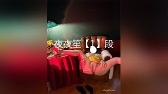 年轻漂亮的长发美女和男友宾馆开房,美女正玩“吃鸡”游戏和别人语音时被男友强插啪啪,边说边呻吟,干了2次!