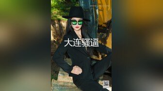 露脸长发美少妇热舞 全裸勾引狼友丰满大奶，手搓阴蒂，特写骚逼