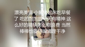 ❤️❤️❤️顶级玩女推特SM调教大神【云舒S】私拍，圈养各种妹子日常多种方式SP虐阴侮辱责罚刺激感十足