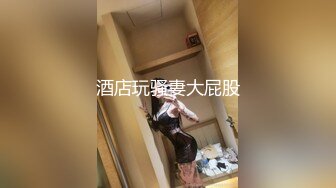 时尚牛仔服的泰国小妖妖床上给你口蕾丝黑内内性感撩人不一样的诱惑