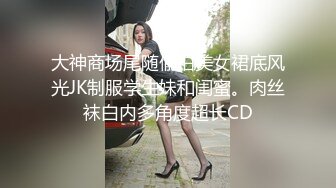 高顏值巨乳妹子和男友在家打砲自拍影片流出(無碼)