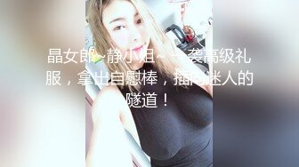 来个制服诱惑