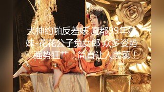 【新片速遞】   爱吃骚弟弟的小姐姐露脸精彩大秀直播，揉奶玩逼自己舔，用小嘴伺候小哥的大鸡巴，淫声荡语撩骚互动不要错过