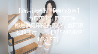  后入的小姐姐，全网第一电动美臀，这高频率抽插哪个男人扛得住？？？舌头超灵活，极品尤物，最佳性爱小骚货