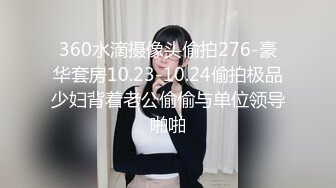 她说内射是我一个人的特权，别的男人操她不可以内射