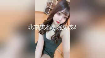 又大又软奶子撩下内裤一顿揉  深喉口交奶子夹屌乳交  第一视角抽插嫩穴 骑乘猛操晃动奶子  蜜桃大屁股后入