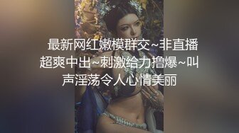 天美传媒-巨乳娃娃被继父侵犯母亲的灵位前被继父的大JJ疼爱