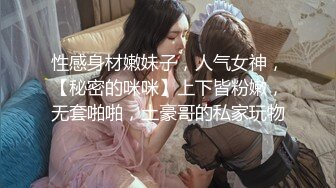 GYD-022(118gyd022)[Prestige]少女使用済。監禁ファイル04