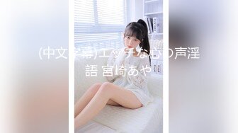 找前女友泄火