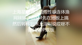 【极品反差婊❤️总动员】最新火爆推特Send超颜值反差母狗性爱私拍甄选 高清私拍567P 第②季 高清720P版