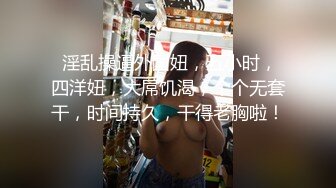  带着眼镜巨乳妹子居家自慰，掰开骚穴给狼友们看看寥寥骚