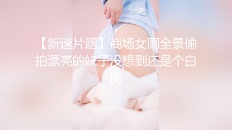 11/6最新 旅店老板娘仙儿媛穿著旗袍口交上位騎乘全餐VIP1196