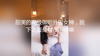 黑丝诱人极品学妹全程露脸大秀直播互动狼友撩骚