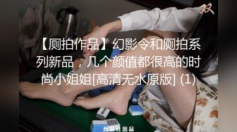 [高清中文字幕] MIAD-823我的妻子佳澄果穗一邊被人玩弄一邊發來視頻郵件讓我觀賞