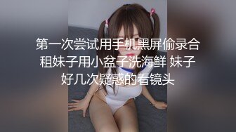 《熟女控必备?绝版?重磅》优酷广场舞露脸骚货熟女【红柔】顶级高价订制~洗澡紫薇各种超透情趣装摇摆挑逗特会整活