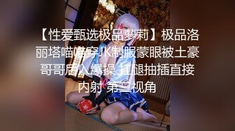 【重度BDSM】韩国巅峰女S「Yerin」OF重度调教私拍 男女奴一边做爱一边受刑，大幅超越常规调教【第十四弹】 (1)