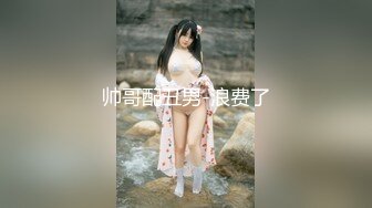 【OnlyFans】黑珍珠美女 AmiraWest 最全合集 100